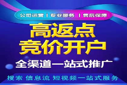 行业领先企业如何运用今日头条信息流广告实现营销目标